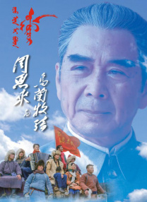 香蕉久久国产精品免